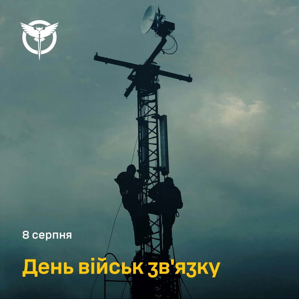 6678 image for slide