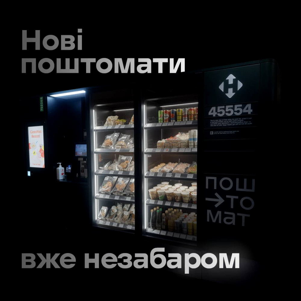 9275 image for slide