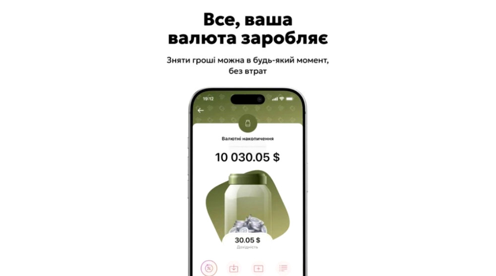 9912 image for slide